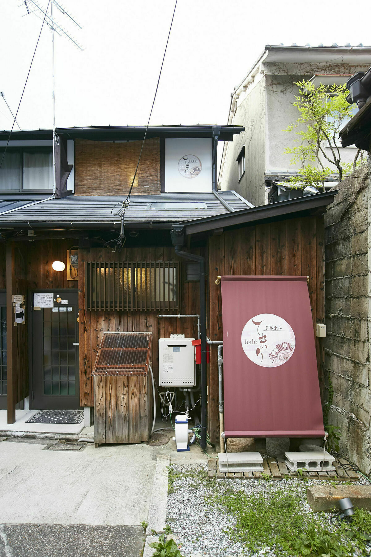 Kyoto Higashiyama Hale Temari 호텔 외부 사진